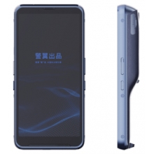 警掌P7身份核查版